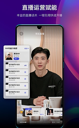 《我的好媳妇儿》dj版歌词：听节拍，也听语气
